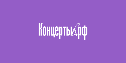 фото новости